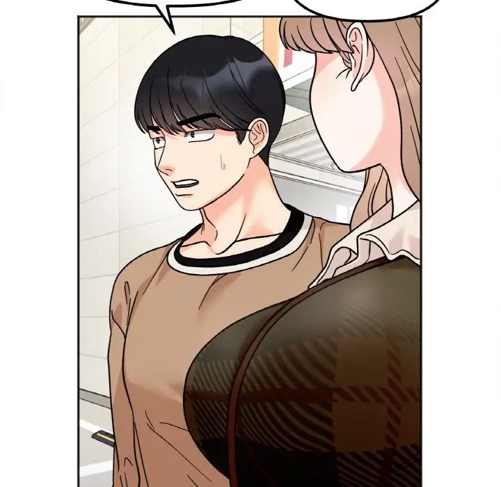 她才不是我姐姐第22話