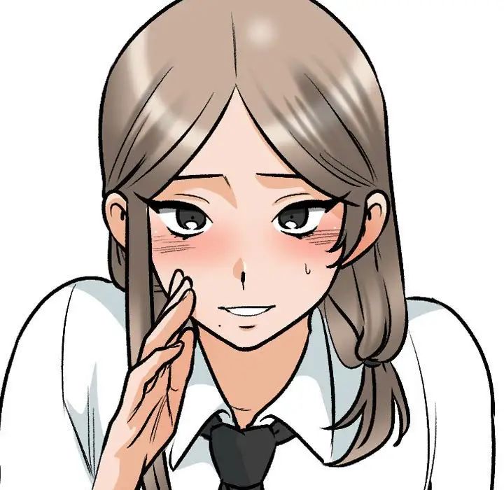 同事换换爱第167話