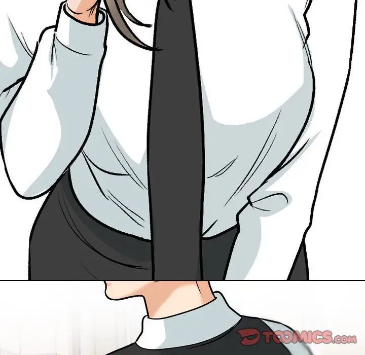 同事换换爱第167話