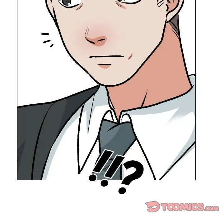 同事換換愛第167話