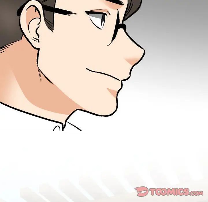 同事换换爱第167話