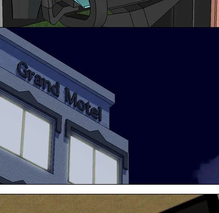 同事换换爱第167話