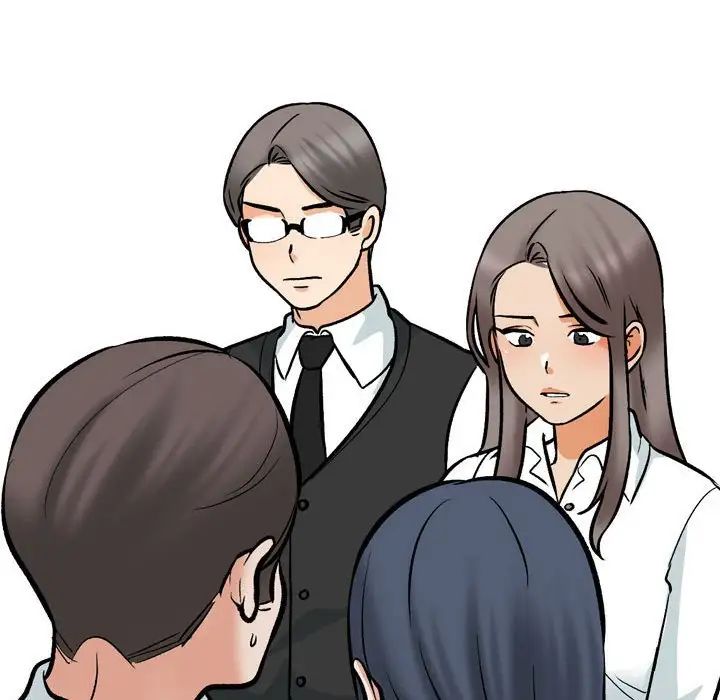 同事換換愛第167話