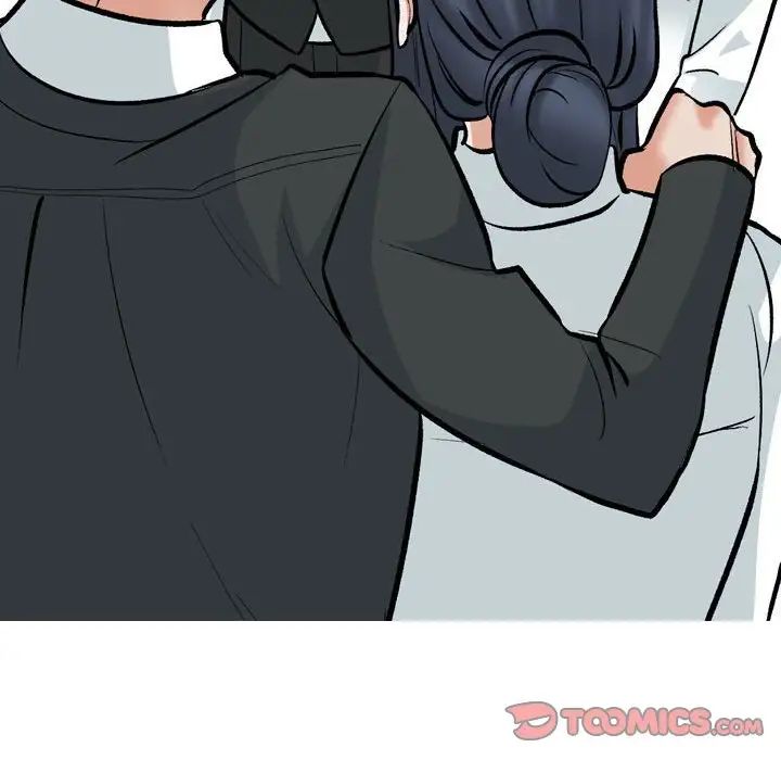 同事换换爱第167話