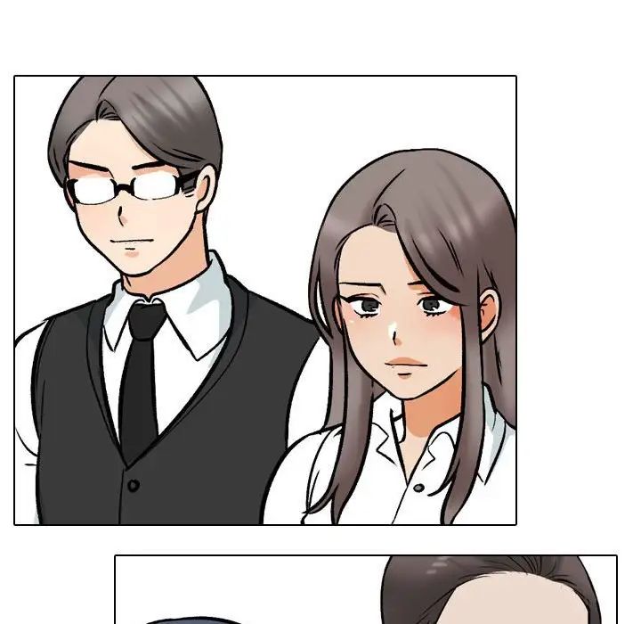 同事換換愛第167話