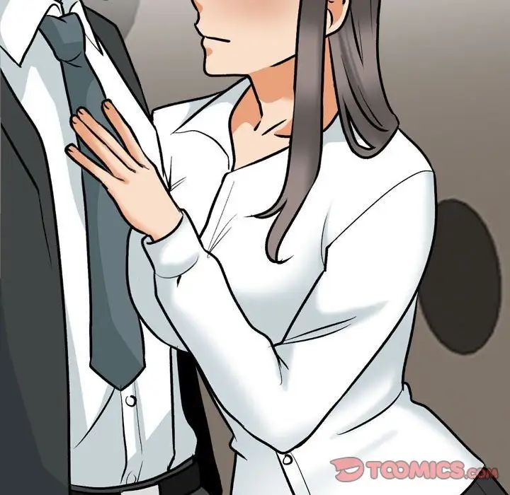 同事换换爱第167話