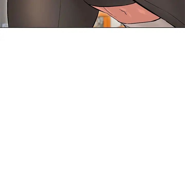 嫁入豪门的老师第10話