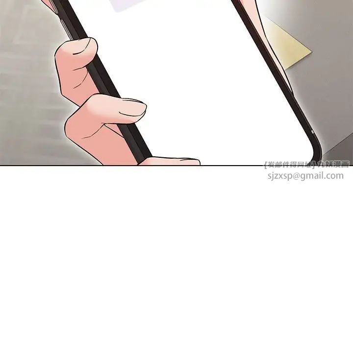 嫁入豪门的老师第10話