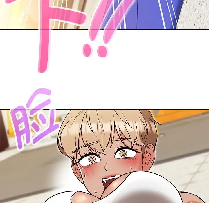 嫁入豪门的老师第10話