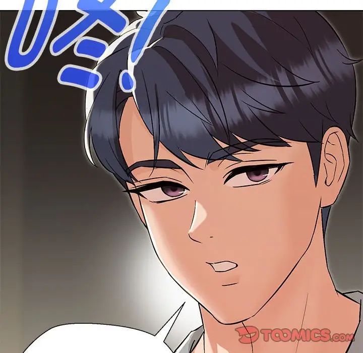 嫁入豪门的老师第10話