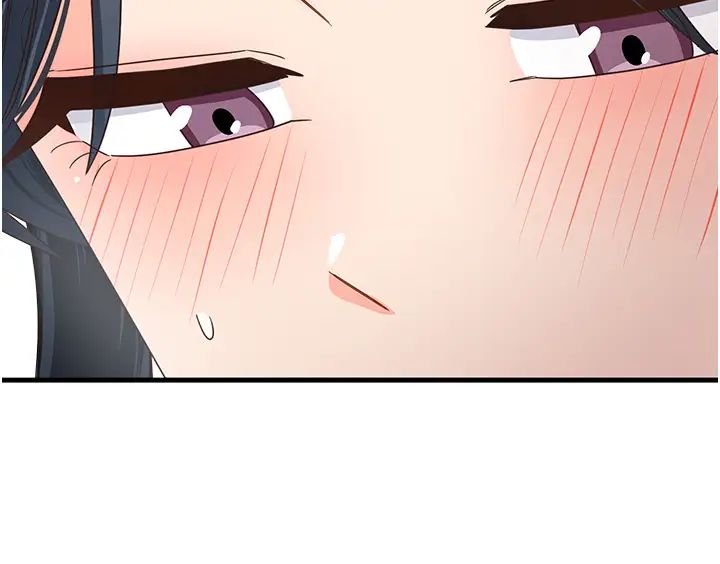 尻试之神学习法第13話-看著黑絲襪流口水