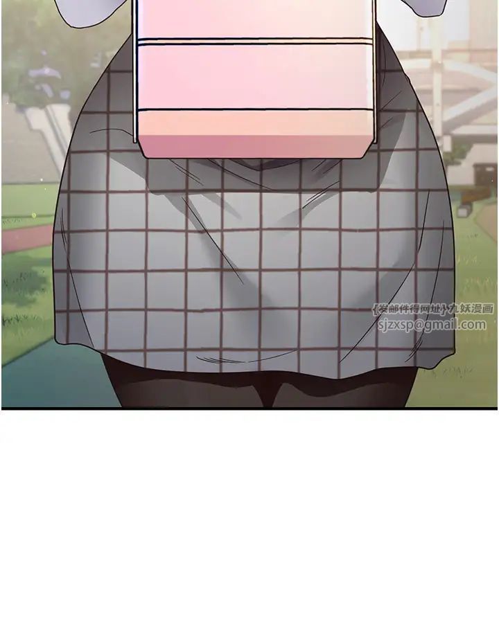 尻試之神學習法第13話-看著黑絲襪流口水