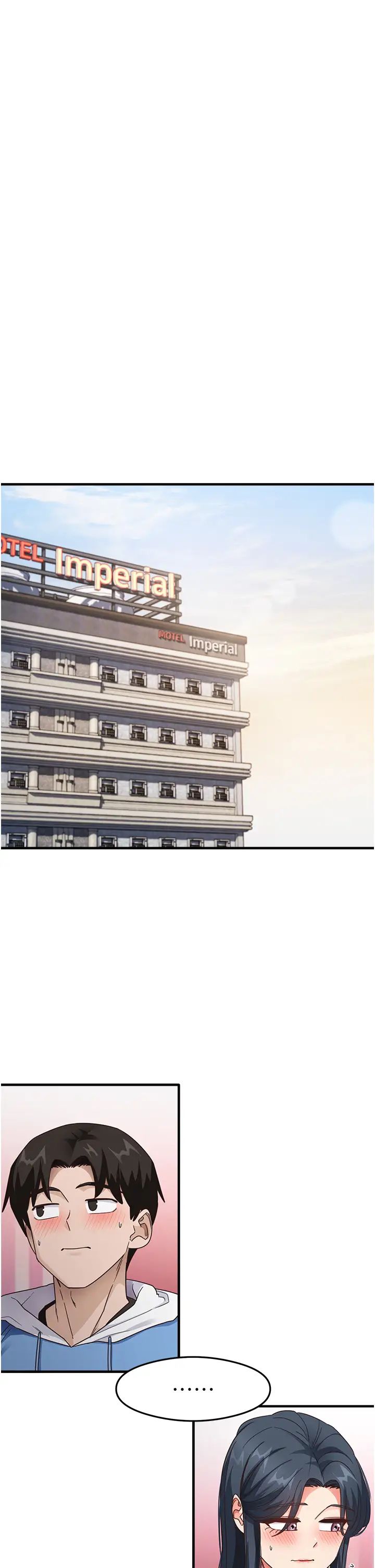 尻试之神学习法第13話-看著黑絲襪流口水