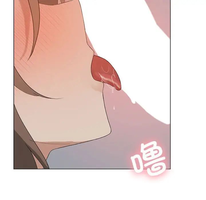 我靠升级逆袭成为大师第6話