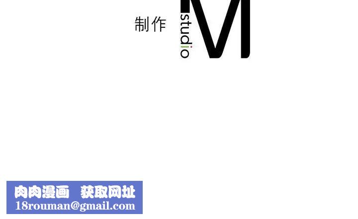 我靠升级逆袭成为大师第6話