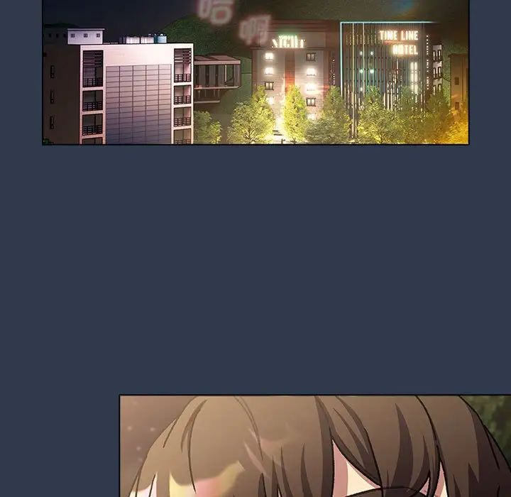 分组换换爱第110話