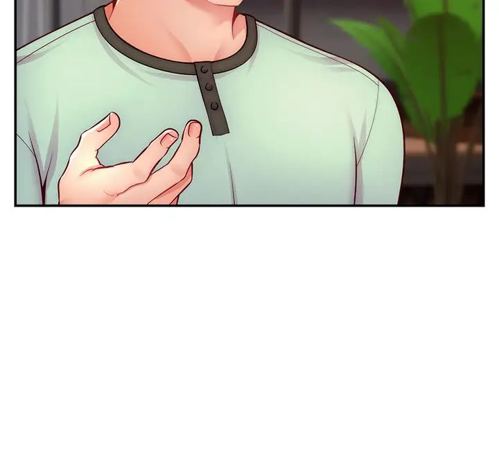 直播主的流量密碼第28話-讓我來代替宥娜