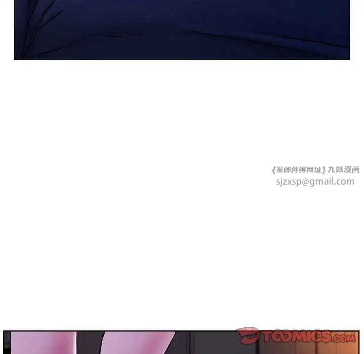 屋檐下的光第26話