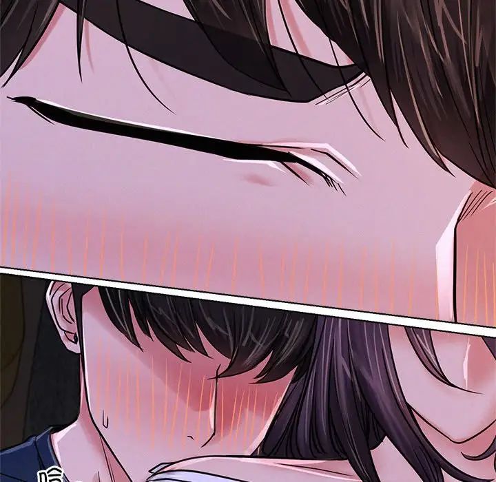 屋檐下的光第26話