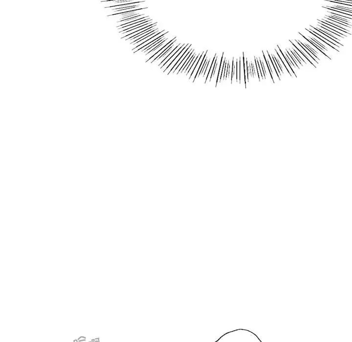 屋檐下的光第26話