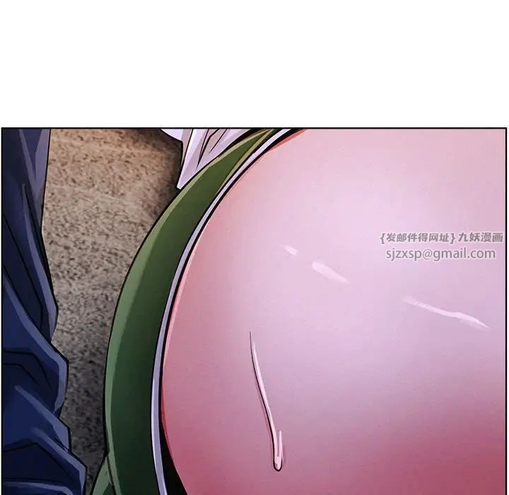 屋檐下的光第26話