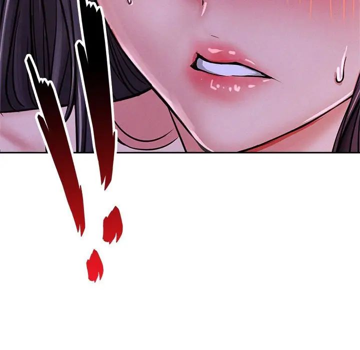 屋檐下的光第26話