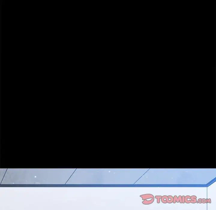 难缠小恶女第205話