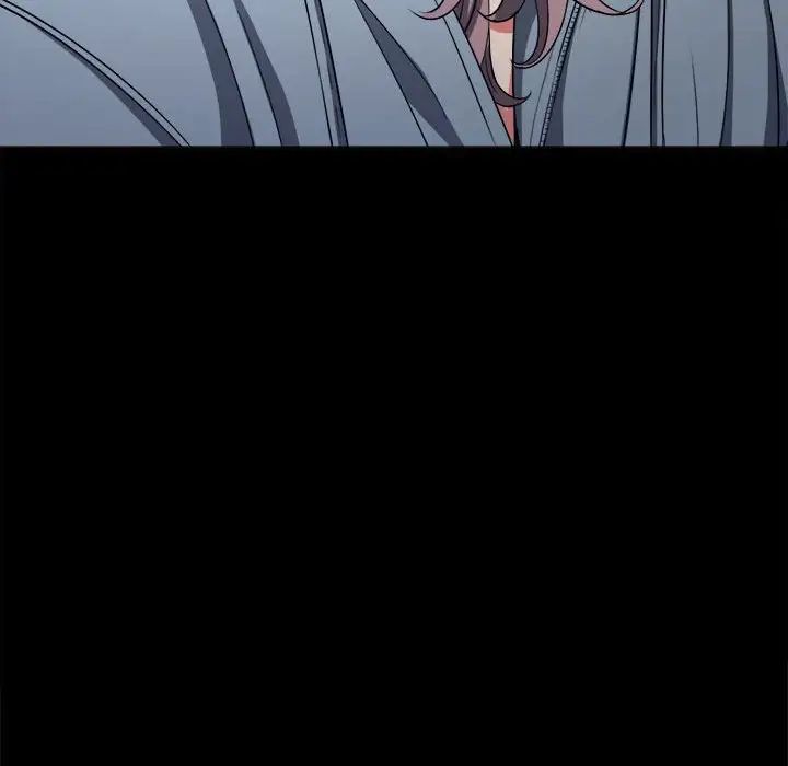 难缠小恶女第205話