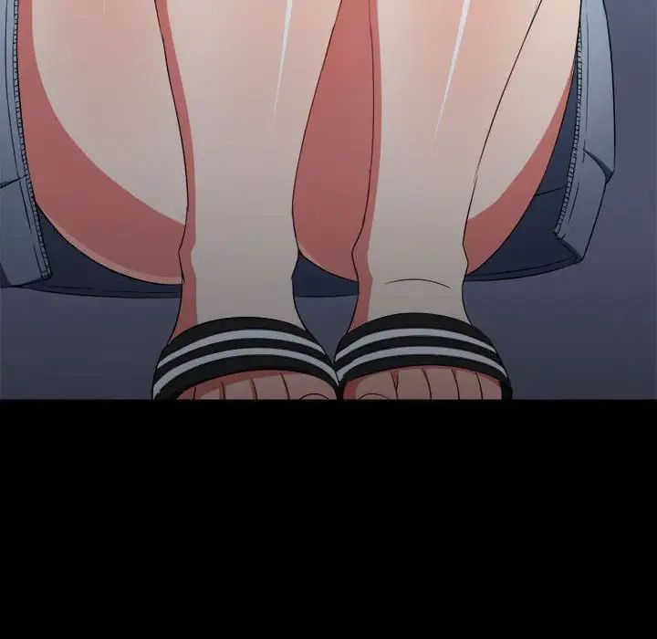 难缠小恶女第205話