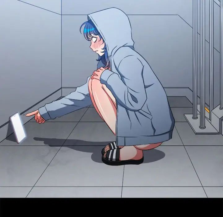 难缠小恶女第205話