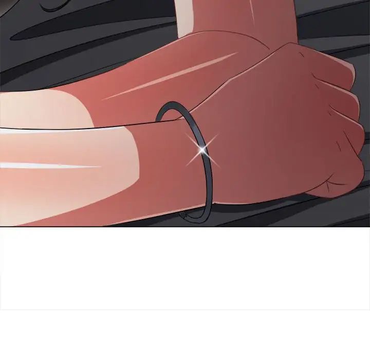 难缠小恶女第205話