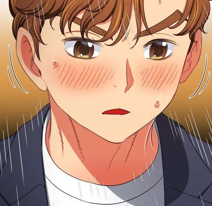 难缠小恶女第205話