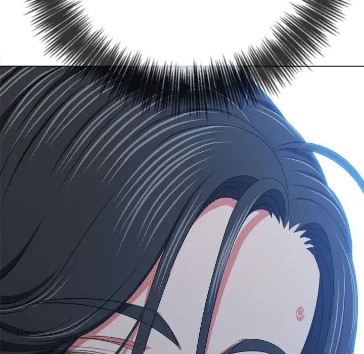 难缠小恶女第205話