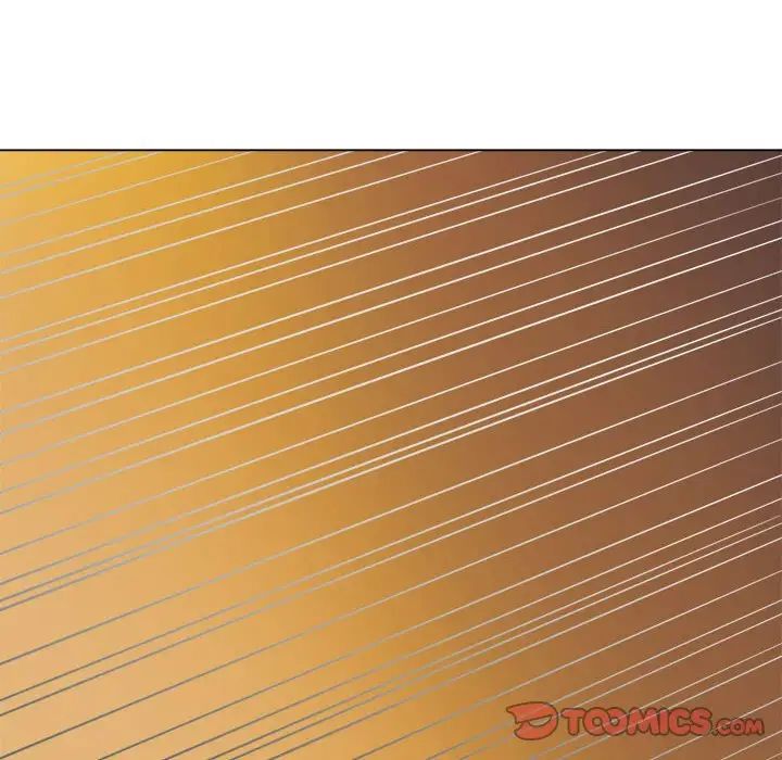 难缠小恶女第205話