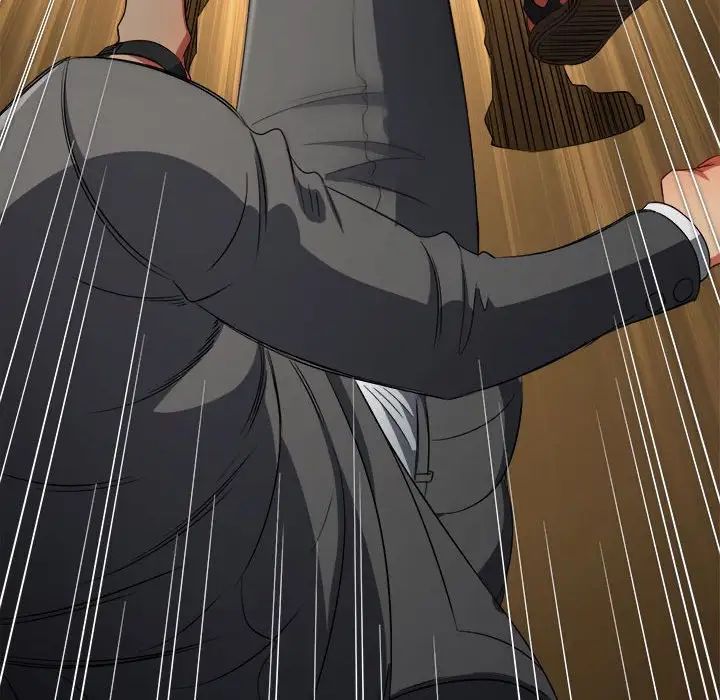 難纏小惡女第205話