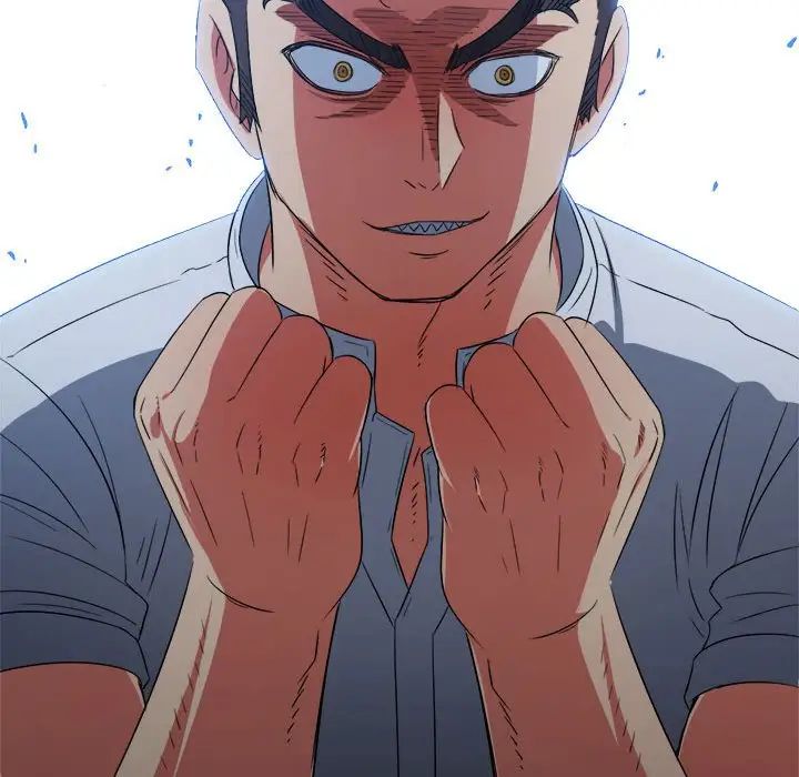 难缠小恶女第205話