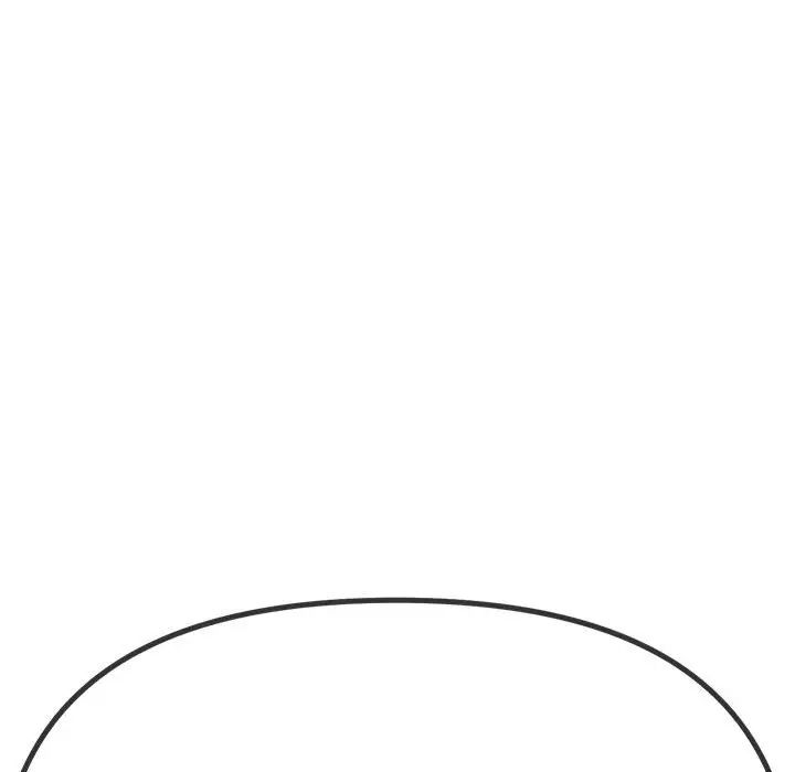 难缠小恶女第205話