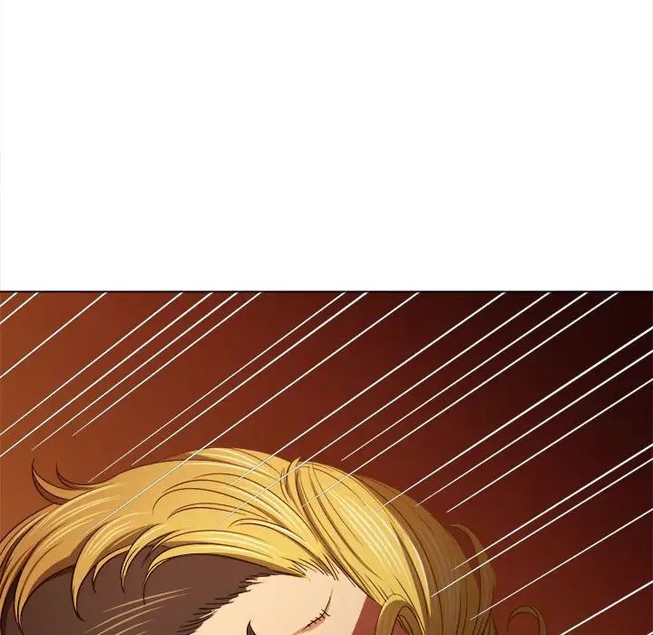 难缠小恶女第205話