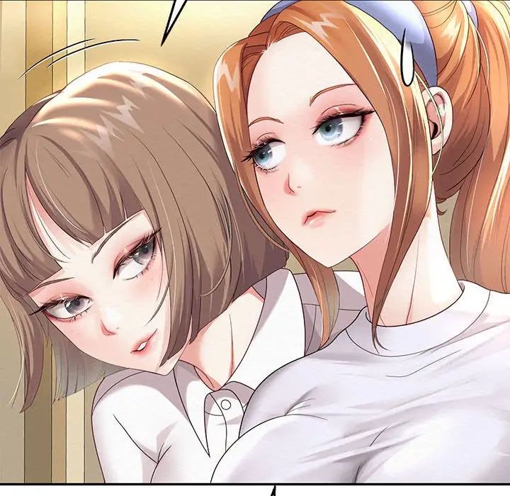 重生之长枪无敌第7話