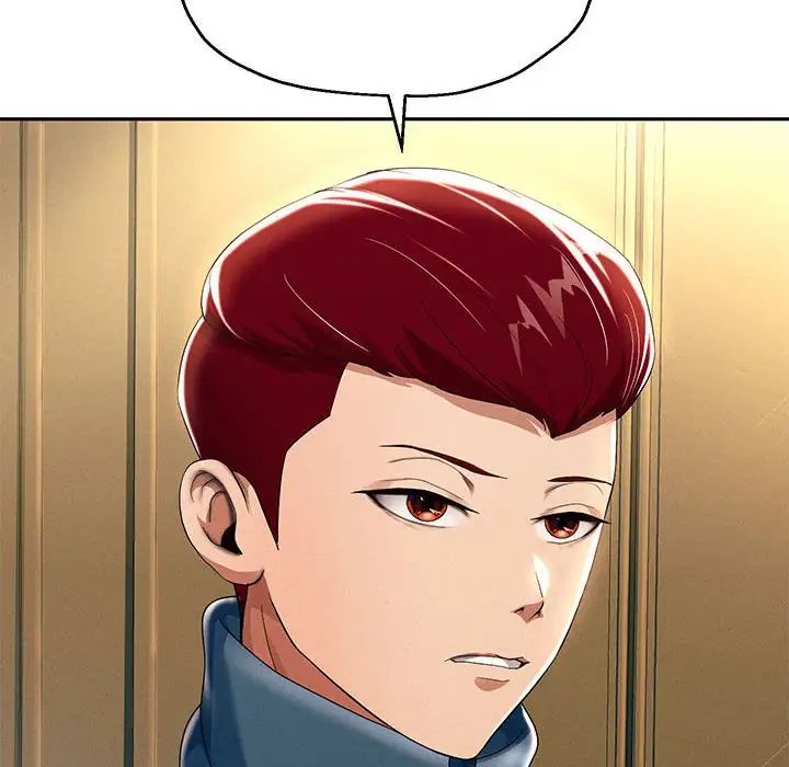 重生之长枪无敌第7話