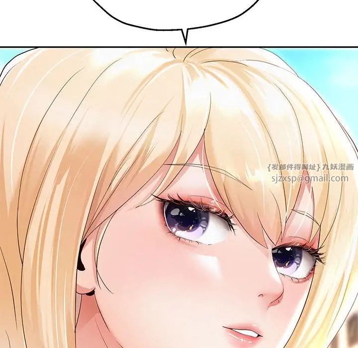 重生之长枪无敌第7話