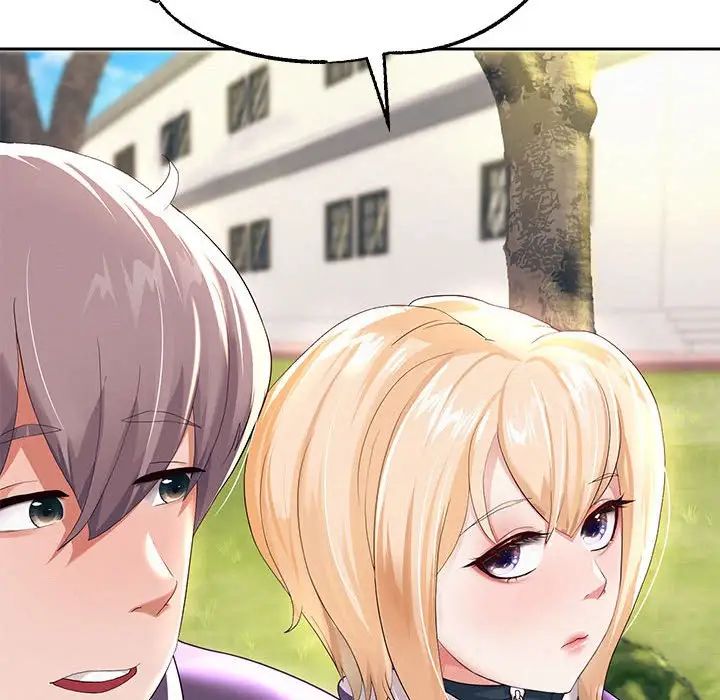 重生之长枪无敌第7話