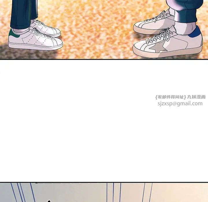 重生之长枪无敌第7話