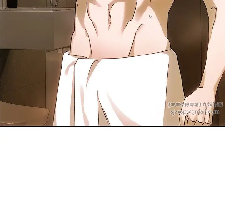 转世续缘第11話