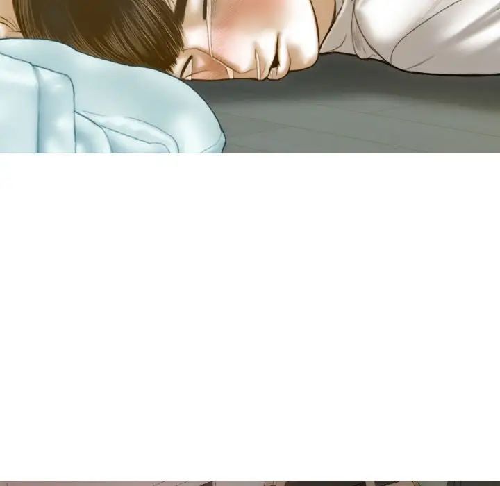 不可抗拒的吸引第8話