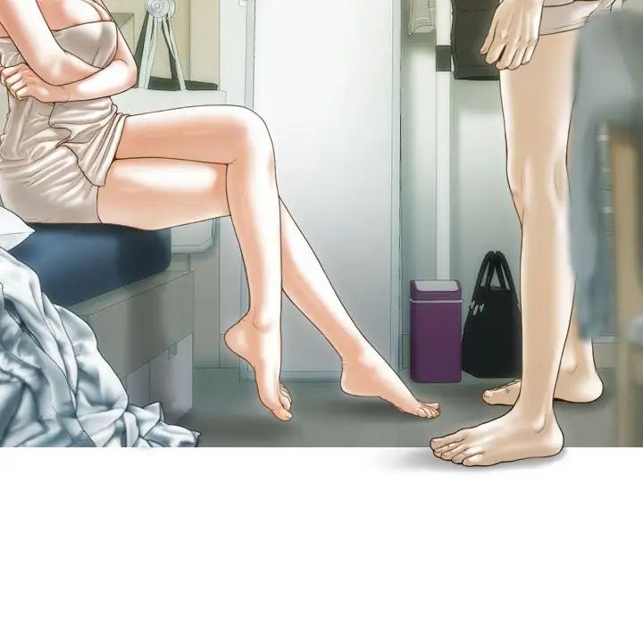 不可抗拒的吸引第8話