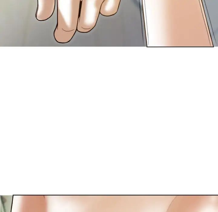 不可抗拒的吸引第8話