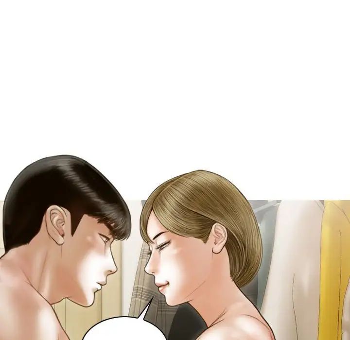 不可抗拒的吸引第8話