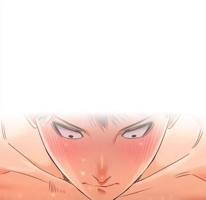 在公司偷偷爱第4話