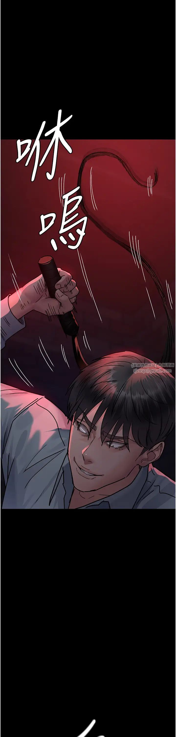 夜间诊疗室第58話-徹底淪為抖M的女醫師